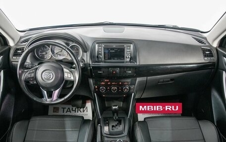 Mazda CX-5 II, 2012 год, 1 785 000 рублей, 7 фотография