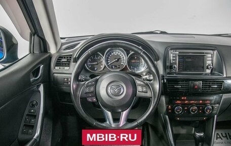 Mazda CX-5 II, 2012 год, 1 785 000 рублей, 8 фотография