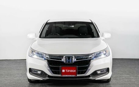 Honda Accord IX рестайлинг, 2013 год, 1 890 000 рублей, 2 фотография