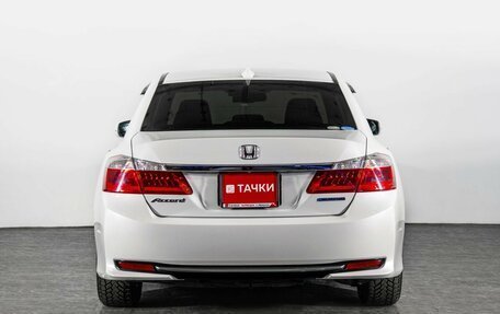 Honda Accord IX рестайлинг, 2013 год, 1 890 000 рублей, 4 фотография