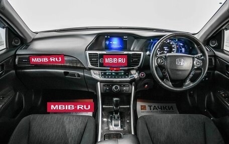 Honda Accord IX рестайлинг, 2013 год, 1 890 000 рублей, 7 фотография