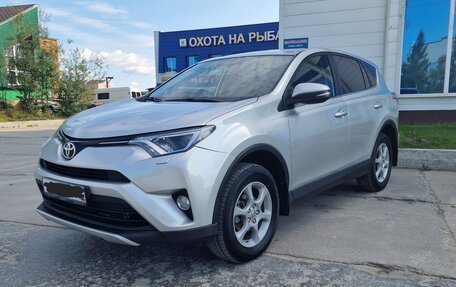 Toyota RAV4, 2015 год, 2 111 111 рублей, 16 фотография