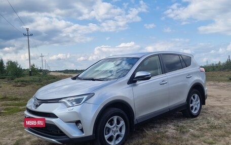 Toyota RAV4, 2015 год, 2 111 111 рублей, 8 фотография