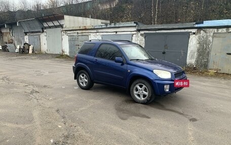 Toyota RAV4, 2002 год, 1 150 000 рублей, 7 фотография