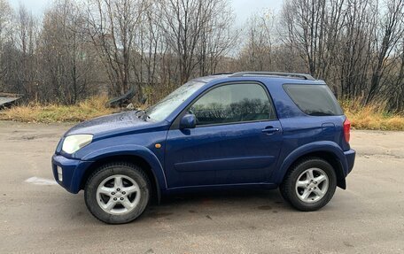 Toyota RAV4, 2002 год, 1 150 000 рублей, 10 фотография