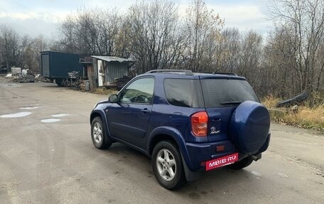 Toyota RAV4, 2002 год, 1 150 000 рублей, 9 фотография