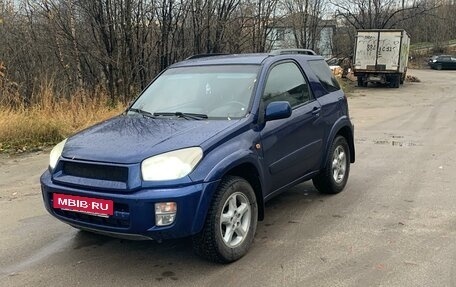 Toyota RAV4, 2002 год, 1 150 000 рублей, 11 фотография