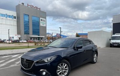 Mazda Axela, 2014 год, 1 460 000 рублей, 1 фотография