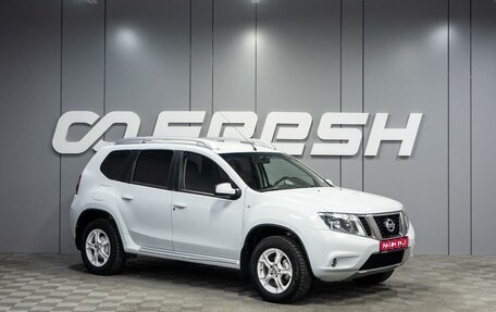 Nissan Terrano III, 2015 год, 1 049 000 рублей, 1 фотография