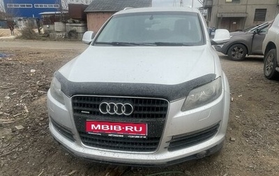 Audi Q7, 2008 год, 1 630 000 рублей, 1 фотография