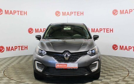 Renault Kaptur I рестайлинг, 2017 год, 1 532 000 рублей, 2 фотография