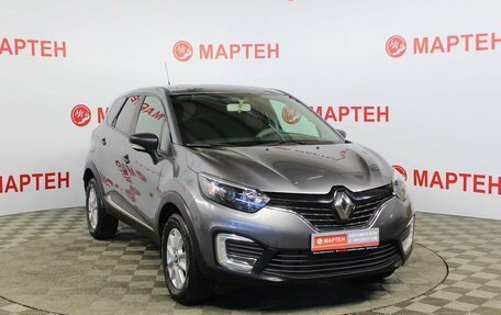 Renault Kaptur I рестайлинг, 2017 год, 1 532 000 рублей, 3 фотография