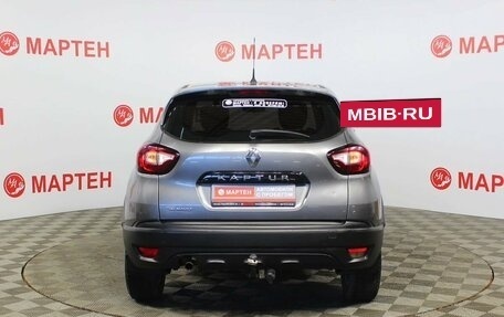 Renault Kaptur I рестайлинг, 2017 год, 1 532 000 рублей, 6 фотография