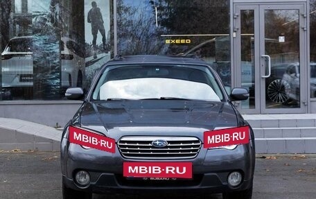 Subaru Legacy IV, 2007 год, 1 250 000 рублей, 8 фотография