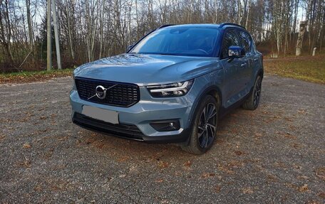 Volvo XC40 I, 2021 год, 3 200 174 рублей, 4 фотография