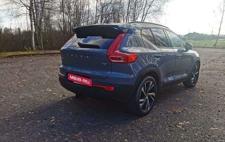 Volvo XC40 I, 2021 год, 3 200 174 рублей, 3 фотография