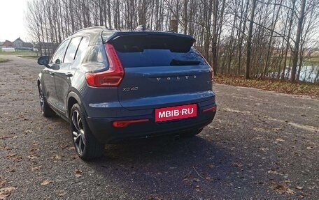 Volvo XC40 I, 2021 год, 3 200 174 рублей, 5 фотография