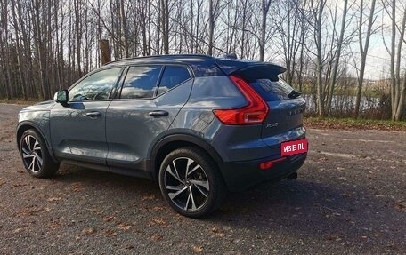 Volvo XC40 I, 2021 год, 3 200 174 рублей, 7 фотография