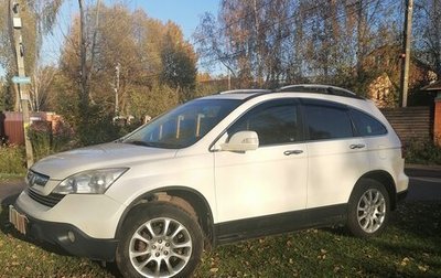 Honda CR-V III рестайлинг, 2007 год, 1 200 000 рублей, 1 фотография