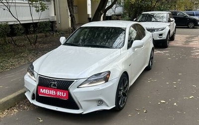 Lexus IS II рестайлинг 2, 2008 год, 1 500 000 рублей, 1 фотография