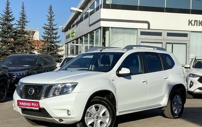 Nissan Terrano III, 2018 год, 1 549 000 рублей, 1 фотография