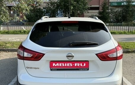 Nissan Qashqai, 2014 год, 1 750 000 рублей, 2 фотография