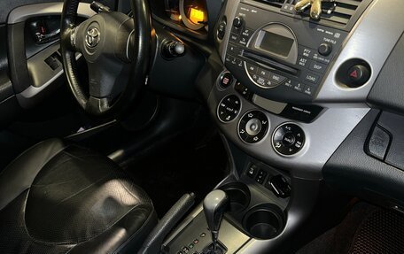 Toyota RAV4, 2008 год, 1 550 000 рублей, 11 фотография