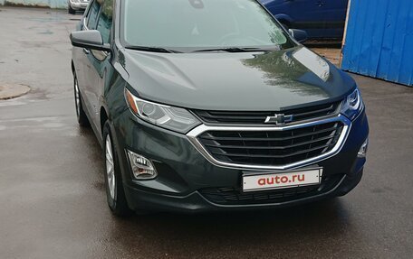 Chevrolet Equinox III, 2019 год, 2 150 000 рублей, 7 фотография