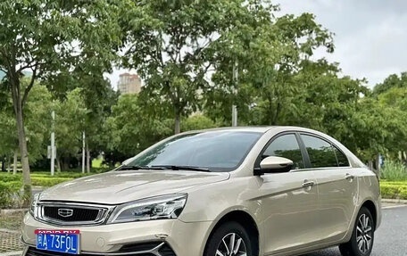 Geely Emgrand, 2020 год, 1 200 000 рублей, 1 фотография