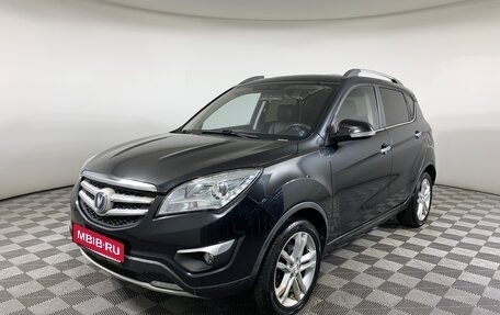 Changan CS35, 2018 год, 1 020 000 рублей, 1 фотография