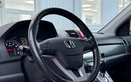 Honda CR-V III рестайлинг, 2008 год, 1 550 000 рублей, 8 фотография