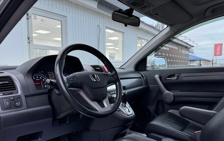 Honda CR-V III рестайлинг, 2008 год, 1 550 000 рублей, 7 фотография