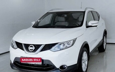 Nissan Qashqai, 2016 год, 1 750 000 рублей, 1 фотография