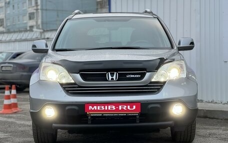 Honda CR-V III рестайлинг, 2008 год, 1 550 000 рублей, 2 фотография