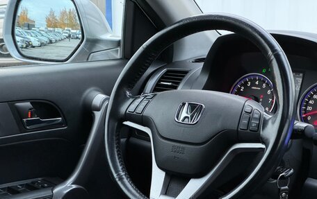 Honda CR-V III рестайлинг, 2008 год, 1 550 000 рублей, 21 фотография