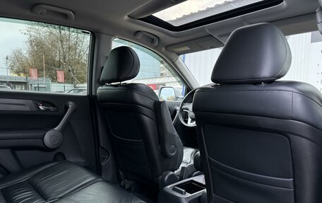 Honda CR-V III рестайлинг, 2008 год, 1 550 000 рублей, 17 фотография