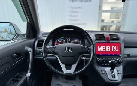 Honda CR-V III рестайлинг, 2008 год, 1 550 000 рублей, 22 фотография