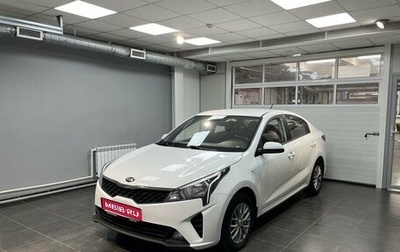 KIA Rio IV, 2020 год, 1 750 000 рублей, 1 фотография