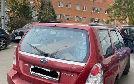 Subaru Forester, 2006 год, 590 000 рублей, 9 фотография