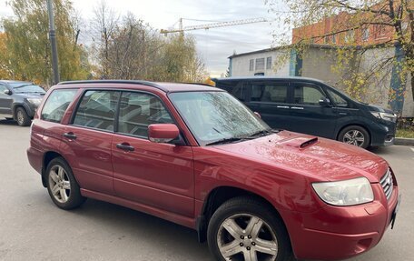 Subaru Forester, 2006 год, 590 000 рублей, 3 фотография