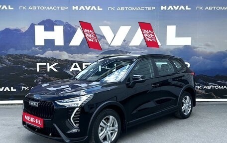 Haval Jolion, 2024 год, 2 299 000 рублей, 3 фотография