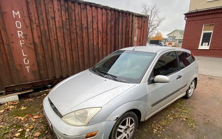 Ford Focus IV, 1999 год, 155 000 рублей, 24 фотография