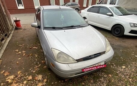 Ford Focus IV, 1999 год, 155 000 рублей, 21 фотография