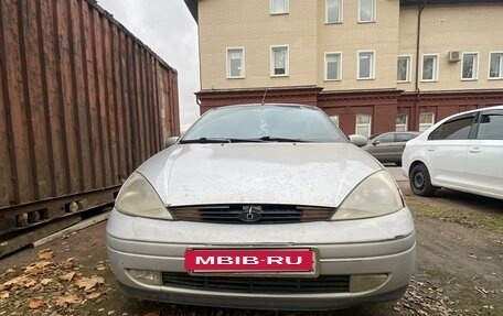 Ford Focus IV, 1999 год, 155 000 рублей, 23 фотография