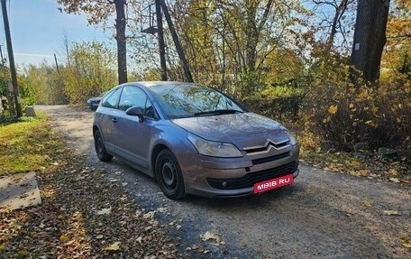 Citroen C4 II рестайлинг, 2007 год, 315 000 рублей, 2 фотография