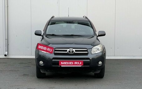 Toyota RAV4, 2007 год, 1 339 000 рублей, 2 фотография