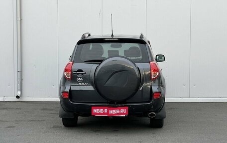 Toyota RAV4, 2007 год, 1 339 000 рублей, 6 фотография