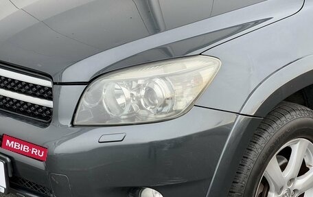 Toyota RAV4, 2007 год, 1 339 000 рублей, 9 фотография