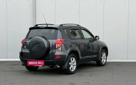 Toyota RAV4, 2007 год, 1 339 000 рублей, 5 фотография