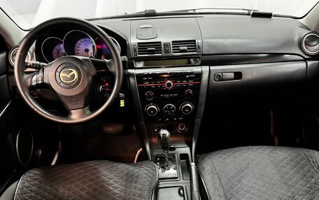 Mazda 3, 2008 год, 645 000 рублей, 10 фотография